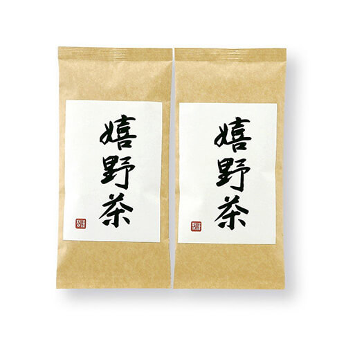 嬉野銘茶詰合せ　100g×2袋